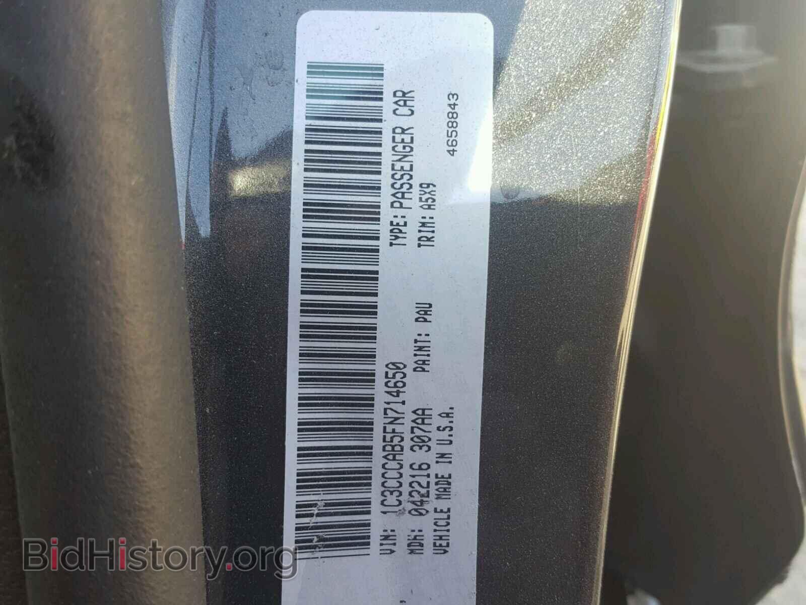 2015 CHRYSLER 200 - VIN: 1C3CCCAB5FN714650 - Фото 10