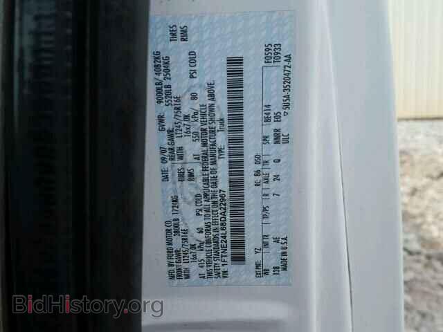 2008 FORD ECONOLINE - VIN: 1FTNE24L68DA22967 - Photo 10