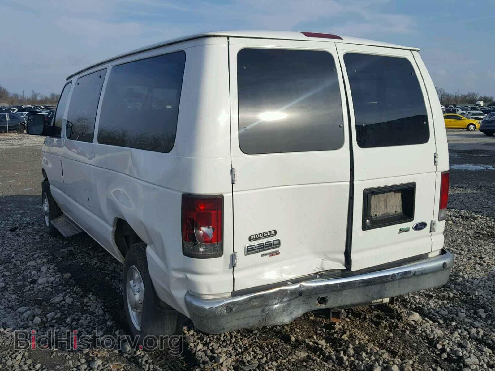2010 FORD ECONOLINE - VIN: 1FBNE3BL1ADA74896 - Фото 9