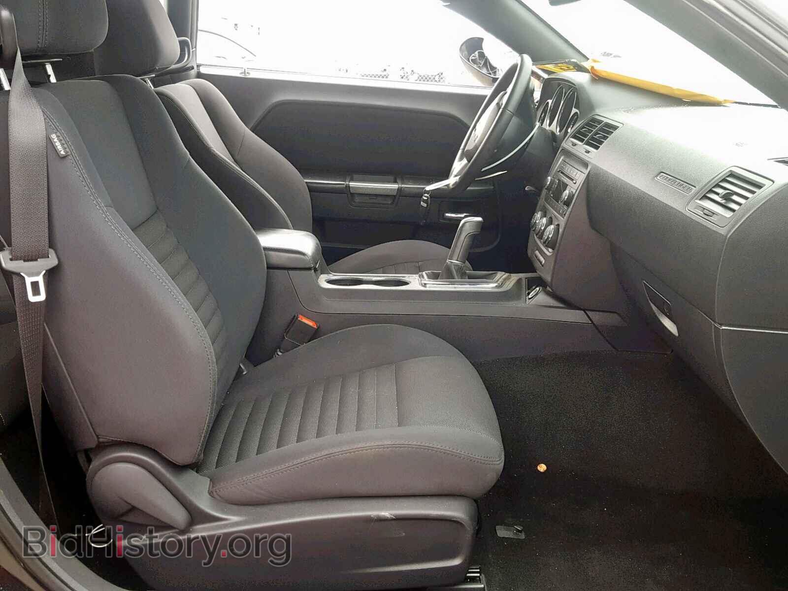 2014 DODGE CHALLENGER - VIN: 2C3CDYBTXEH137199 - Фото 5