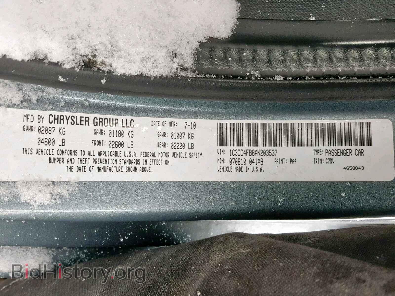 2010 CHRYSLER SEBRING - VIN: 1C3CC4FB8AN203537 - Фото 10