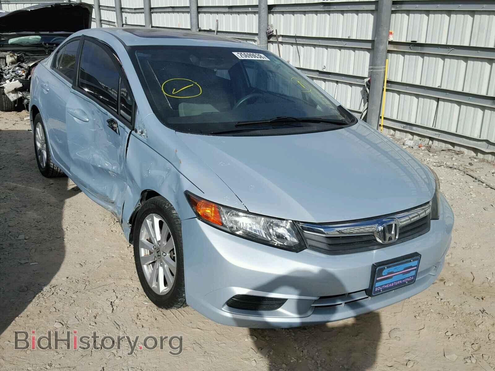 Фотография 2HGFB2F89CH522978 - HONDA CIVIC 2012