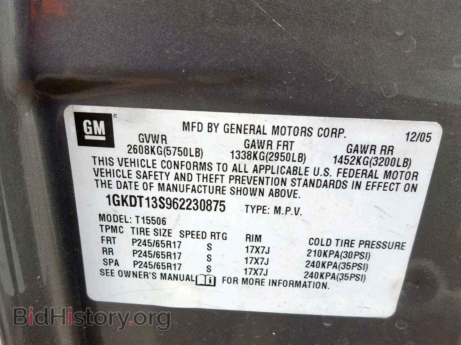 2006 GMC ENVOY - VIN: 1GKDT13S962230875 - Фото 10