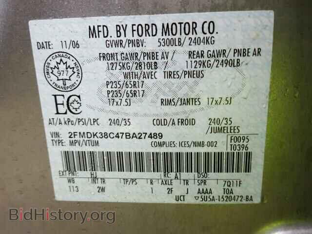 2007 FORD EDGE - VIN: 2FMDK38C47BA27489 - Фото 10