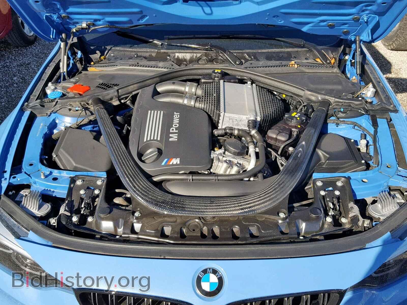 2018 BMW M3 - VIN: WBS8M9C54J5J78557 - Photo 7