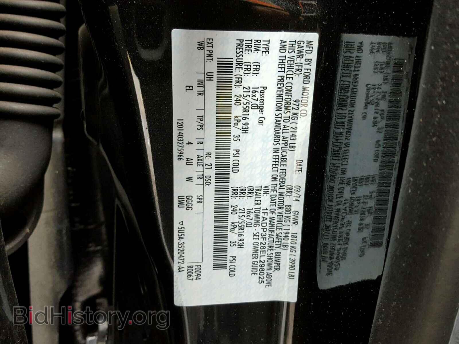 2014 FORD FOCUS - VIN: 1FADP3F28EL298025 - Photo 10