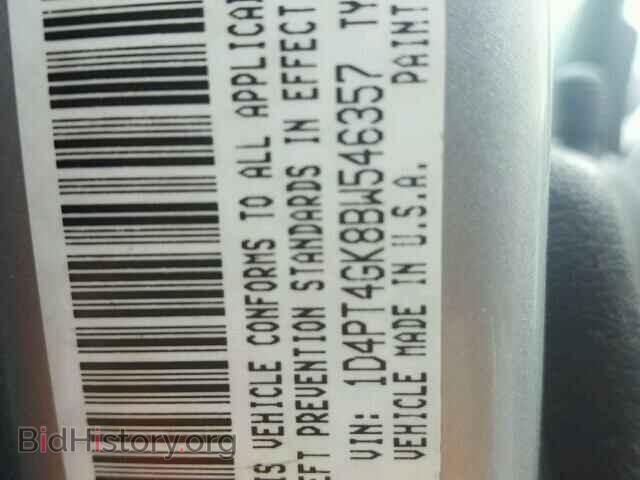 2011 DODGE NITRO - VIN: 1D4PT4GK8BW546357 - Фото 10