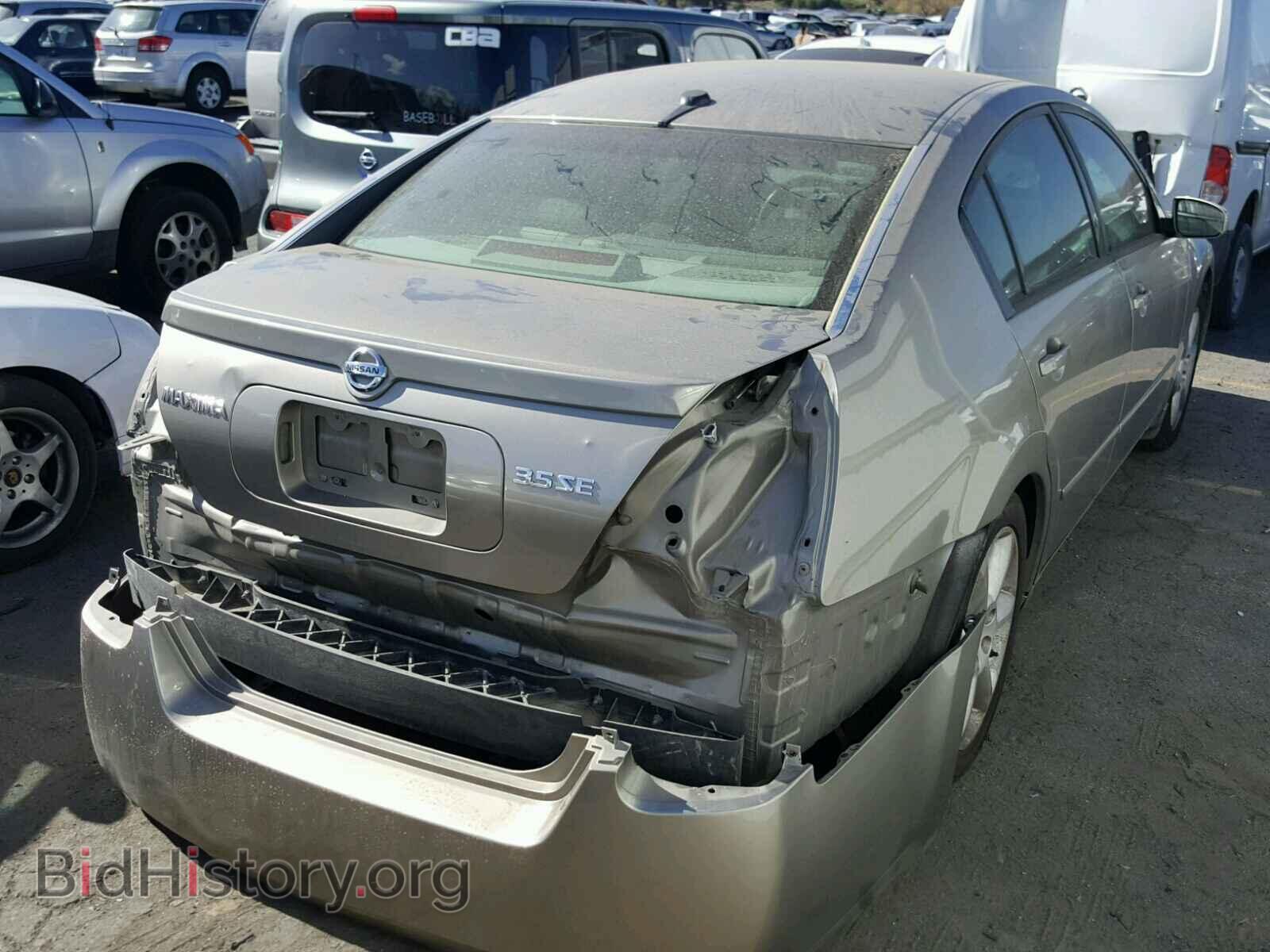 2005 NISSAN MAXIMA - VIN: 1N4BA41E75C829862 - Photo 4