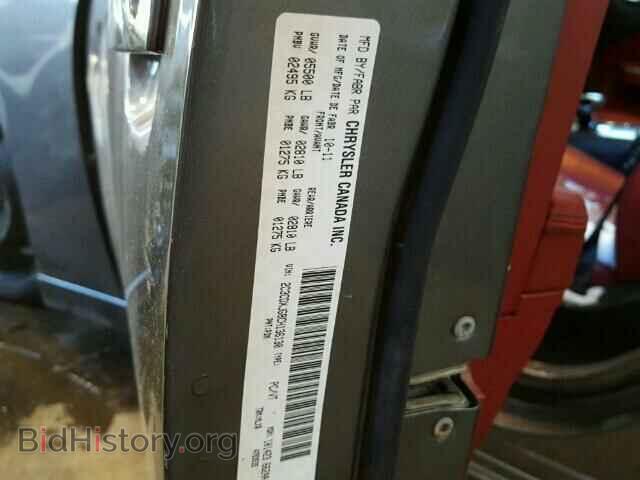 2012 DODGE CHARGER - VIN: 2C3CDXJG8CH136130 - Фото 10