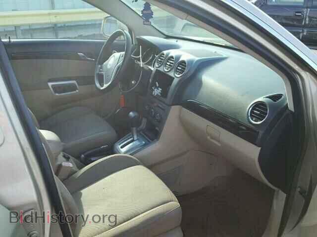 2008 SATURN VUE - VIN: 3GSCL33P18S646073 - Фото 5