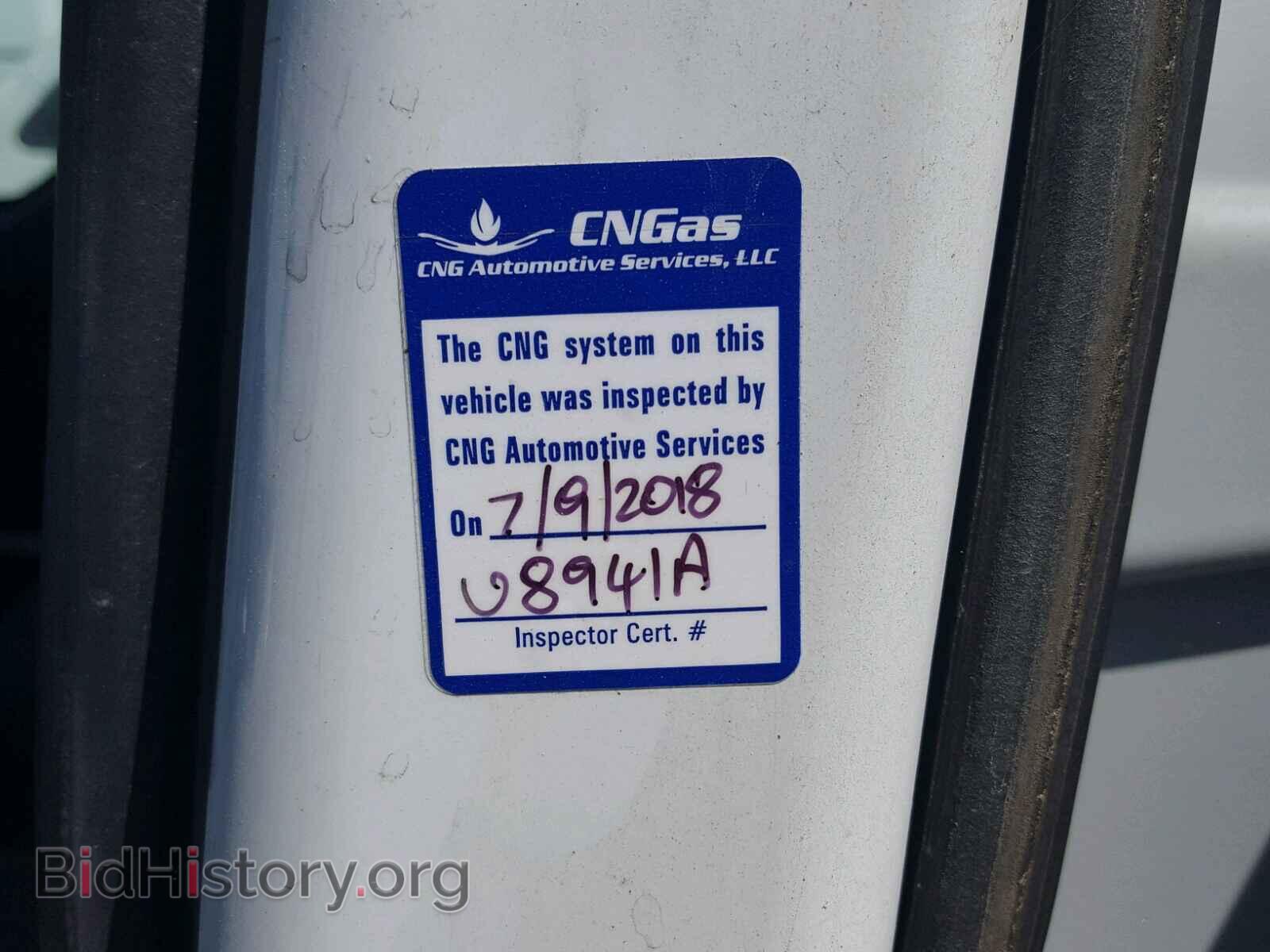 2012 FORD TRANSIT CO - VIN: NM0LS7ANXCT083415 - Фото 5
