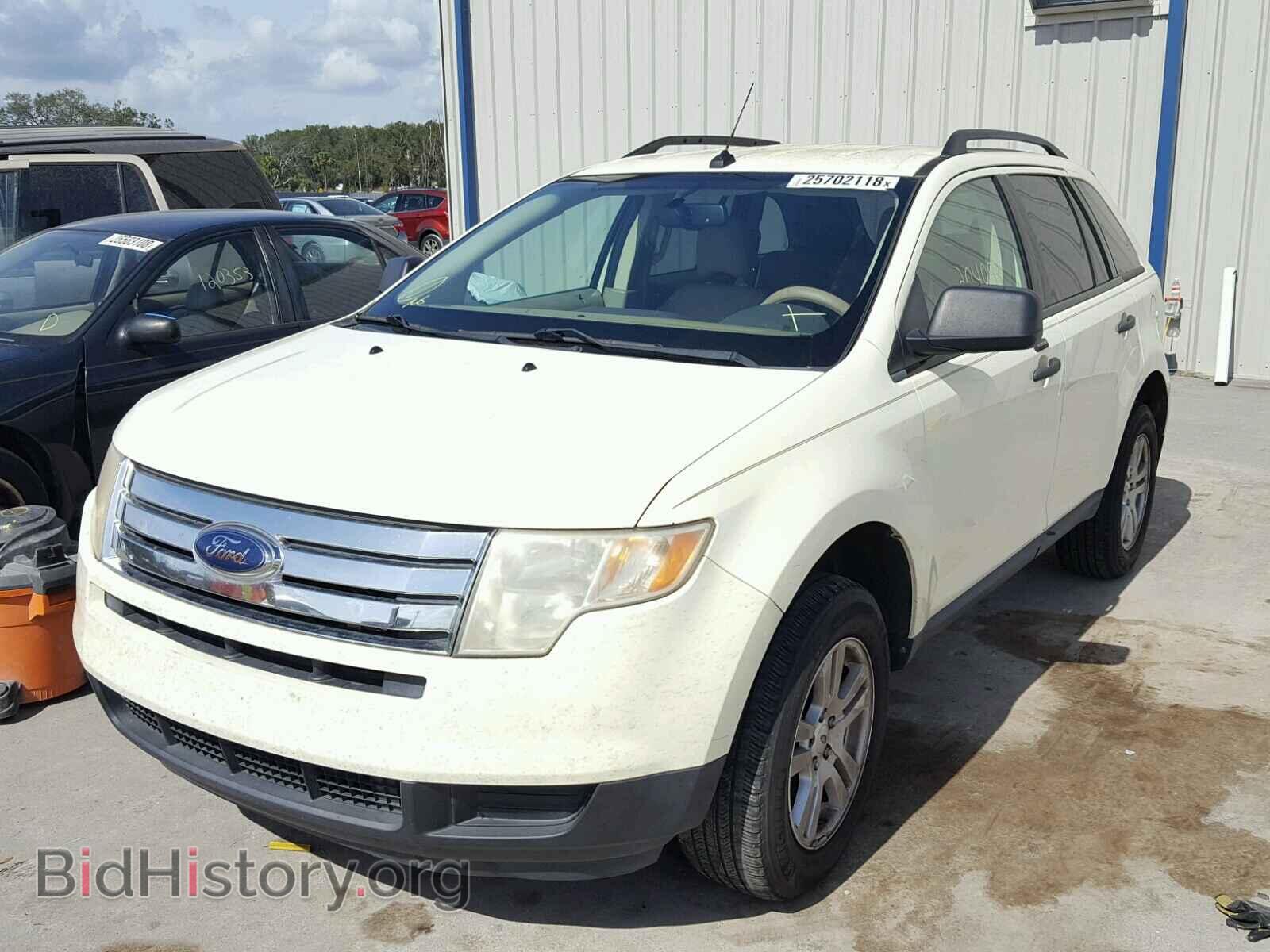 2007 FORD EDGE - VIN: 2FMDK36C27BB40120 - Фото 2