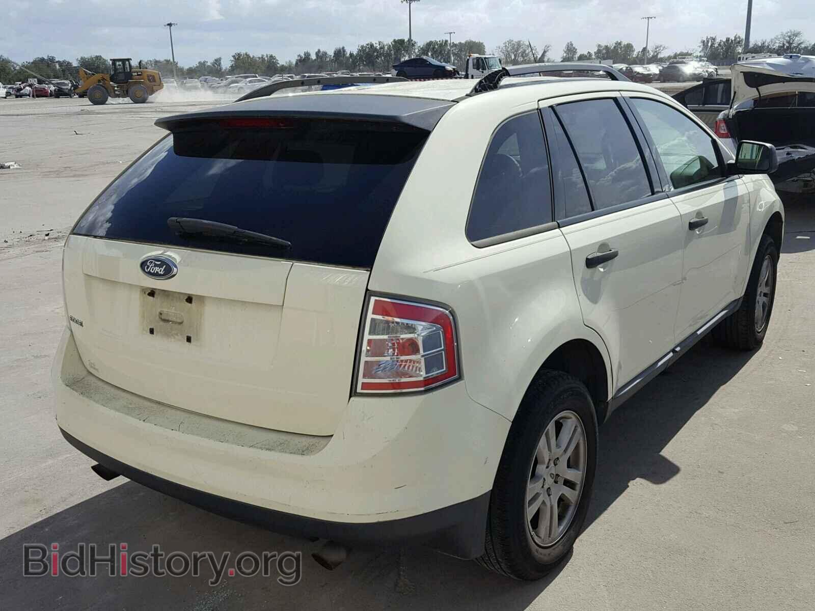 2007 FORD EDGE - VIN: 2FMDK36C27BB40120 - Фото 4