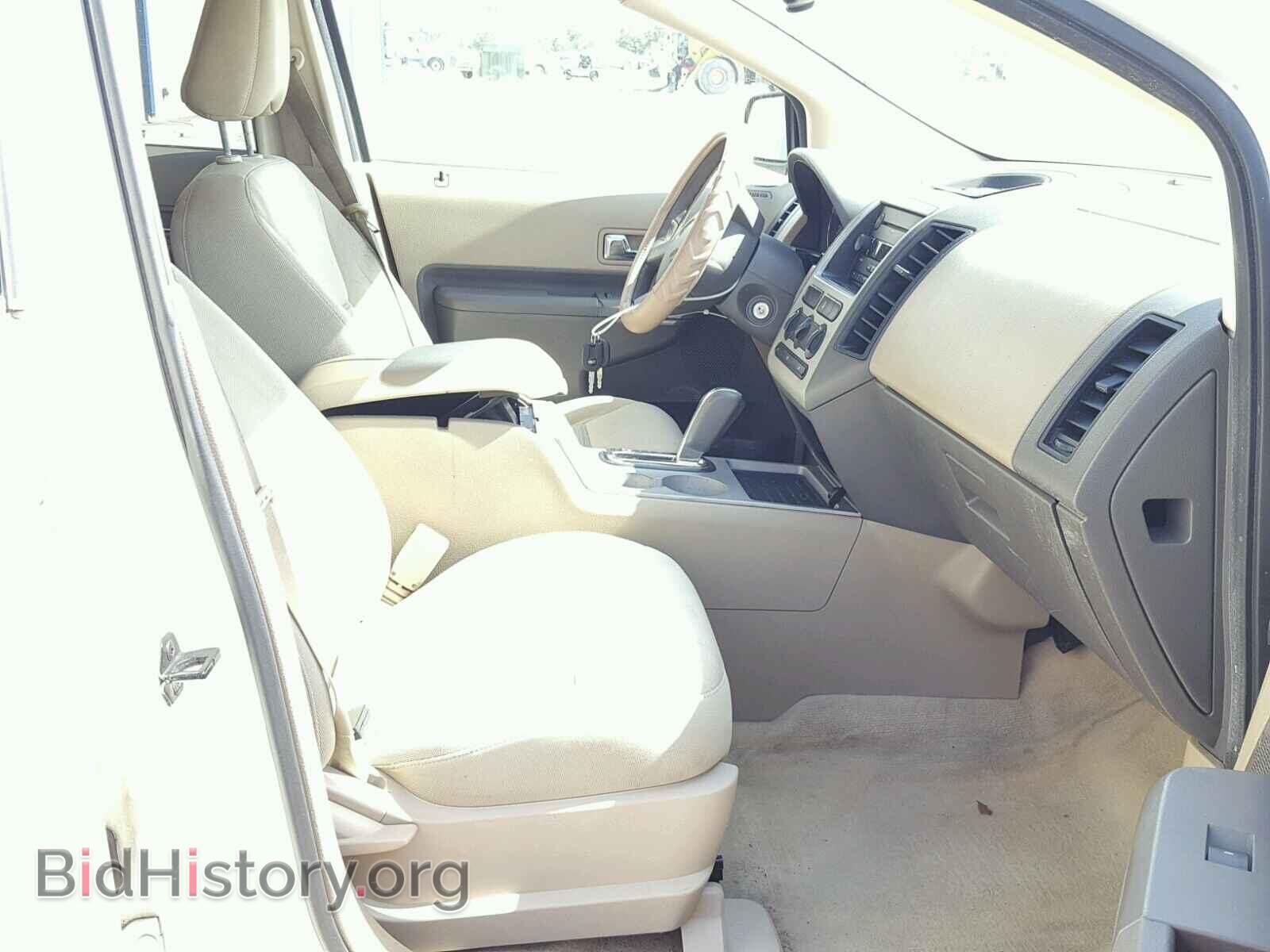 2007 FORD EDGE - VIN: 2FMDK36C27BB40120 - Фото 5