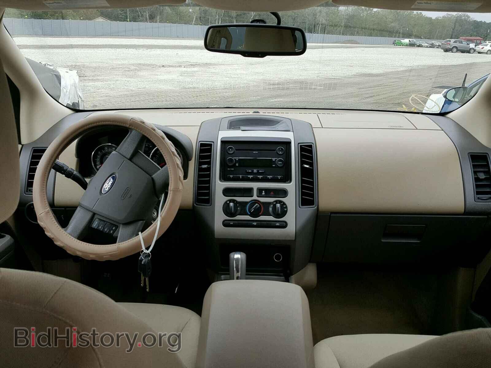 2007 FORD EDGE - VIN: 2FMDK36C27BB40120 - Фото 9