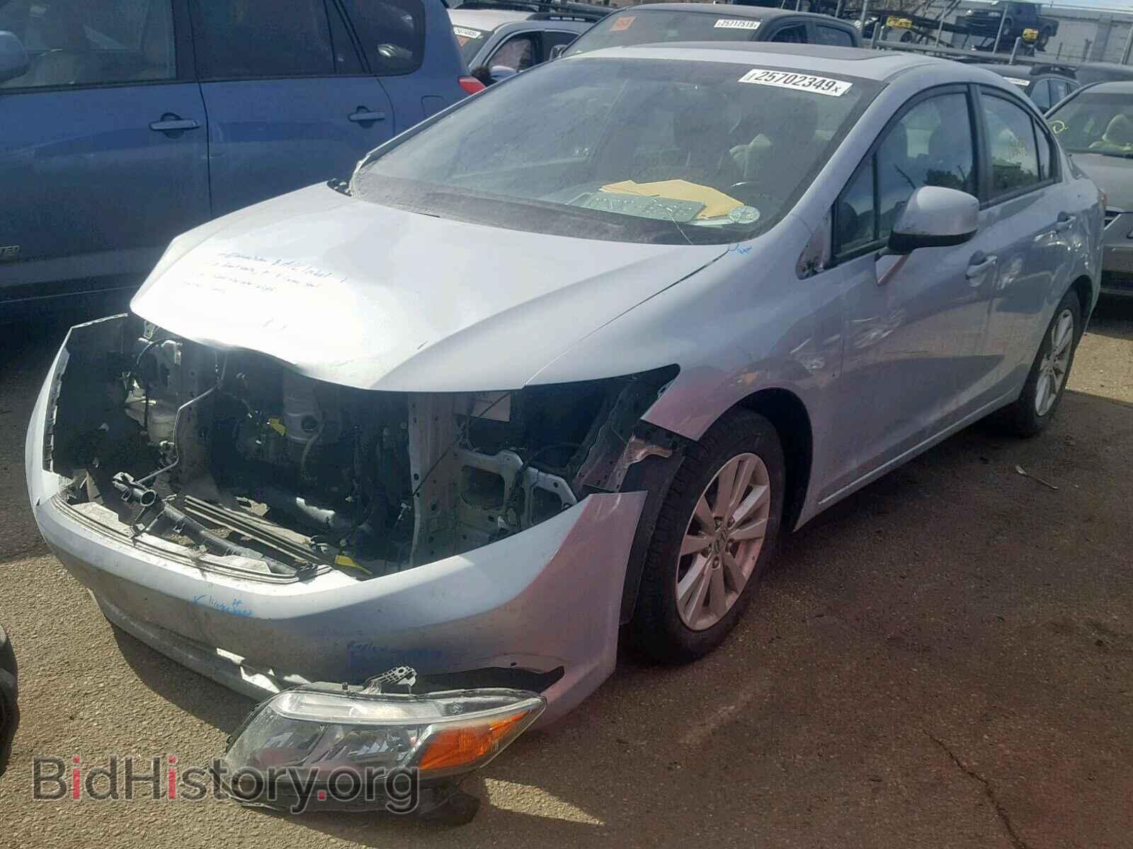 2012 HONDA CIVIC - VIN: 2HGFB2F96CH546096 - Photo 2