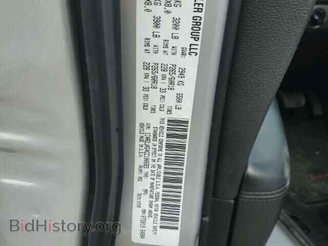 2012 DODGE DURANGO - VIN: 1C4RDJAG4CC100683 - Photo 10