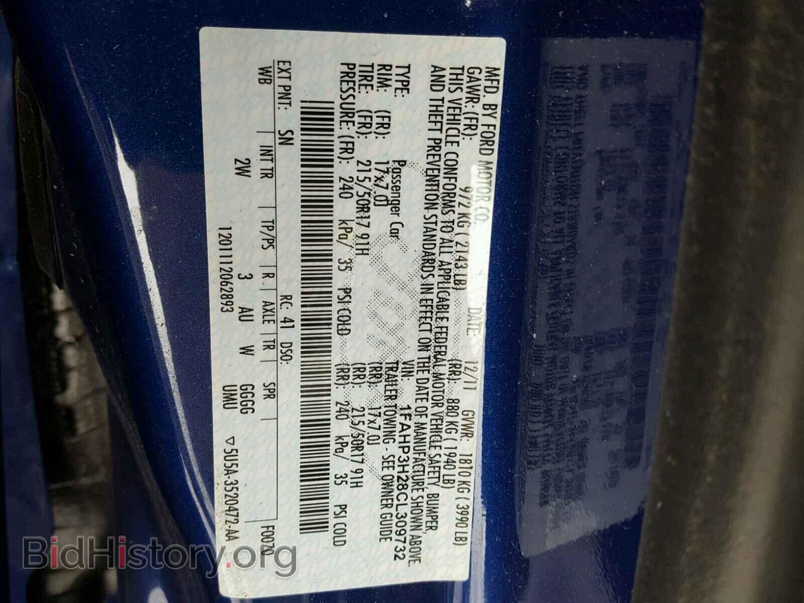 2012 FORD FOCUS - VIN: 1FAHP3H28CL309732 - Фото 10