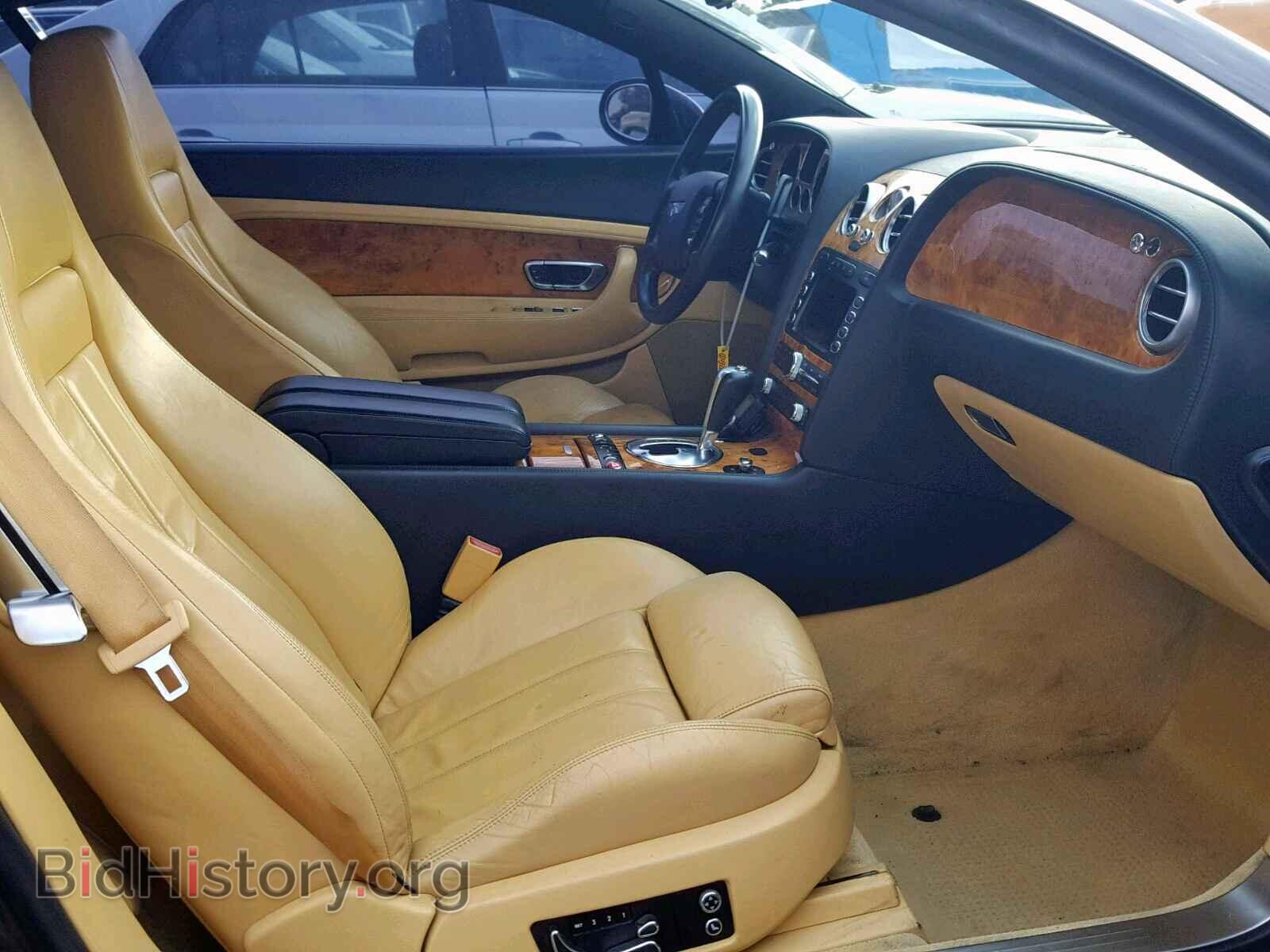 2005 BENTLEY ALL MODELS - VIN: SCBCR63W55C024888 - Фото 5