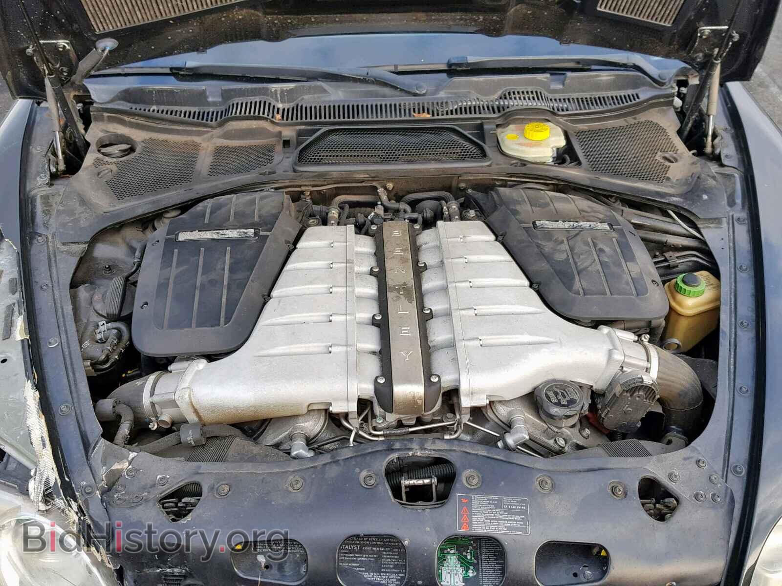 2005 BENTLEY ALL MODELS - VIN: SCBCR63W55C024888 - Фото 7