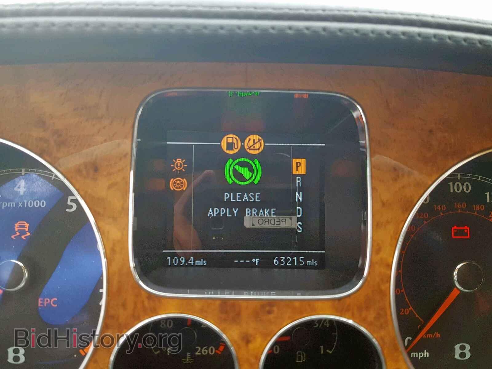 2005 BENTLEY ALL MODELS - VIN: SCBCR63W55C024888 - Фото 8