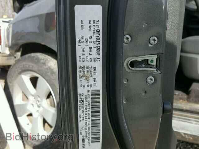 2012 DODGE RAM 1500 - VIN: 1C6RD7FT2CS308079 - Фото 10