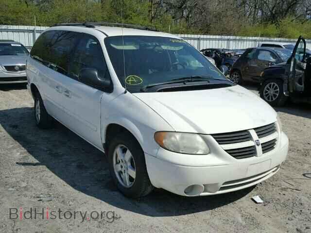 Photo 2D4GP44L55R142897 - DODGE CARAVAN 2005