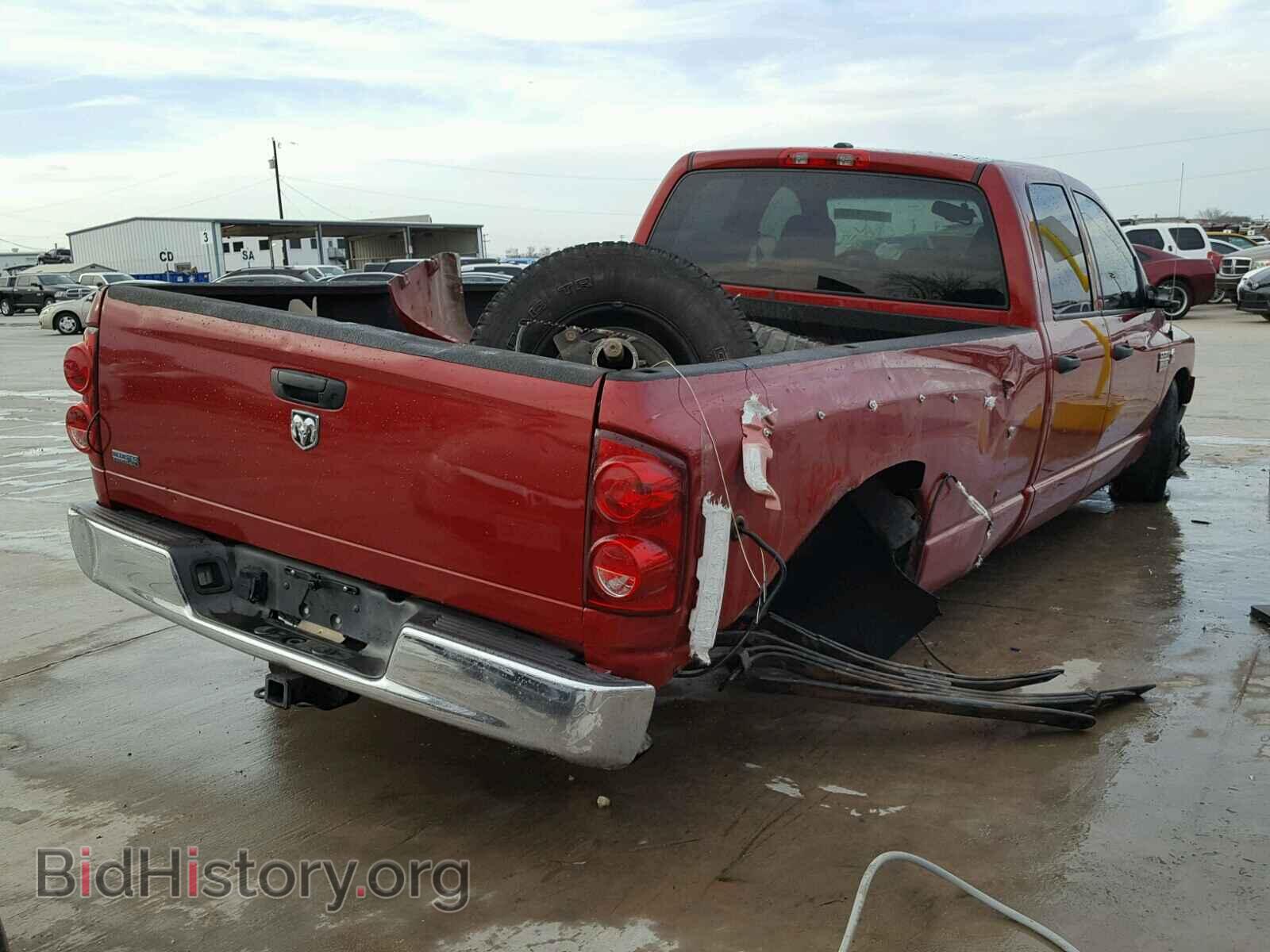 2009 DODGE RAM 3500 - VIN: 3D7ML48L99G541044 - Фото 4