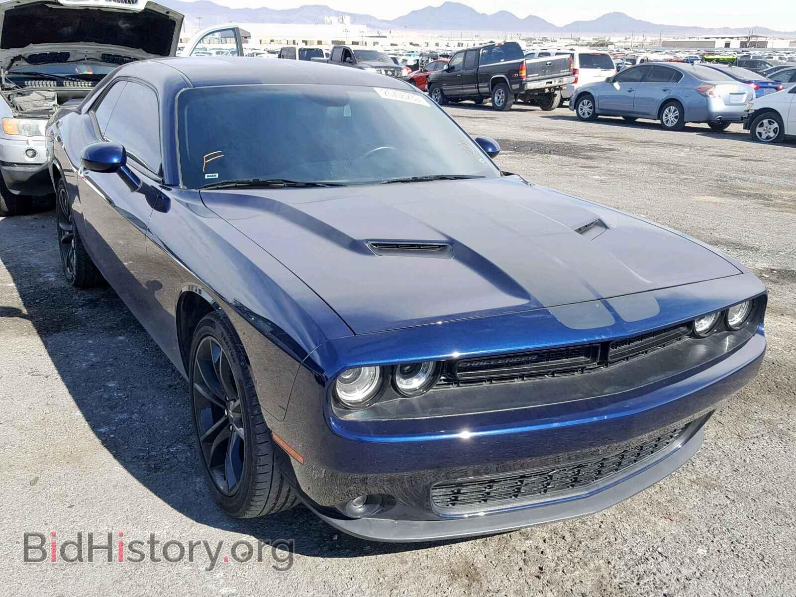 Фотография 2C3CDZAG5HH573294 - DODGE CHALLENGER 2017
