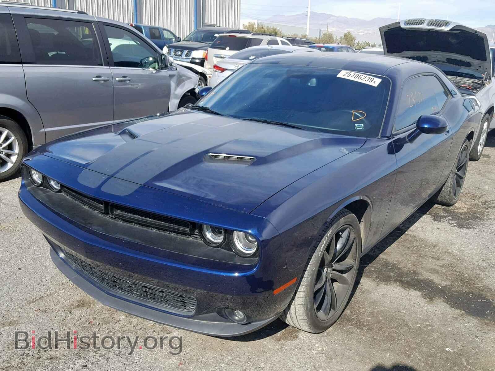2017 DODGE CHALLENGER - VIN: 2C3CDZAG5HH573294 - Фото 2