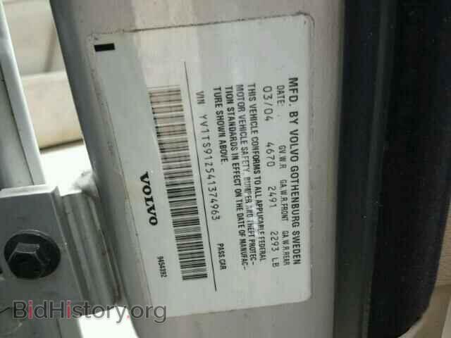 2004 VOLVO S80 - VIN: YV1TS91Z541374963 - Фото 10
