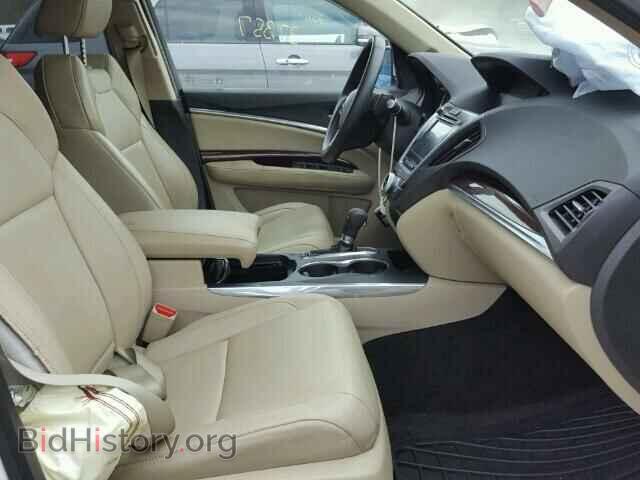 2015 ACURA MDX - VIN: 5FRYD4H42FB005845 - Фото 5