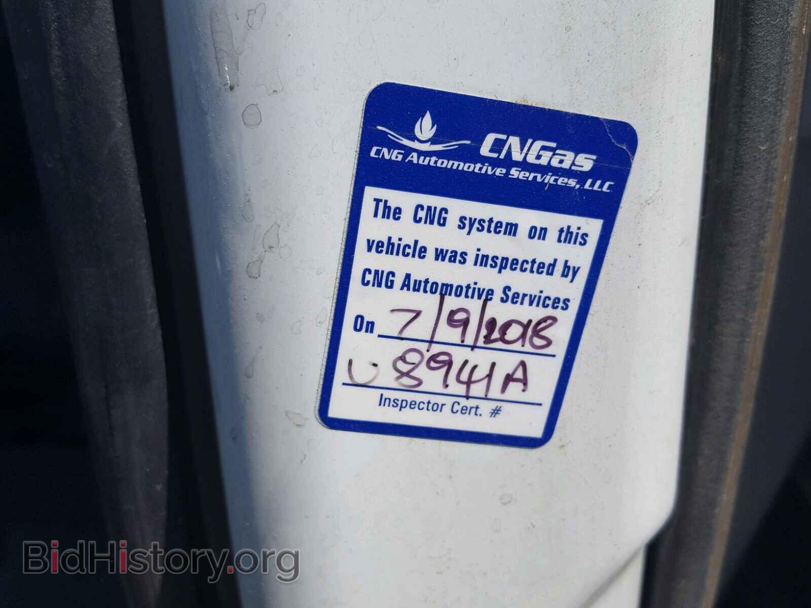 2012 FORD TRANSIT CO - VIN: NM0LS7AN6CT083170 - Фото 5