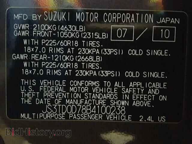 2011 SUZUKI GR VITARA - VIN: JS3TD0D78B4100238 - Фото 10
