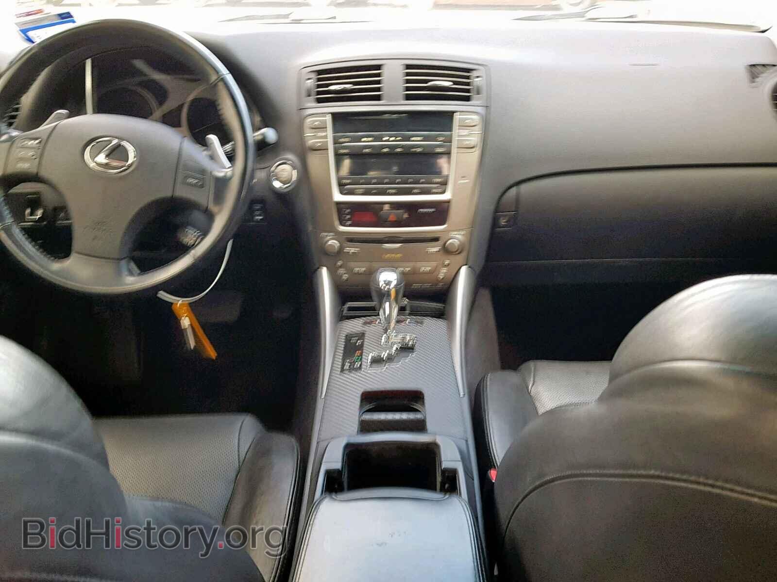 2008 LEXUS IS 250 - VIN: JTHBK262682064520 - Фото 9