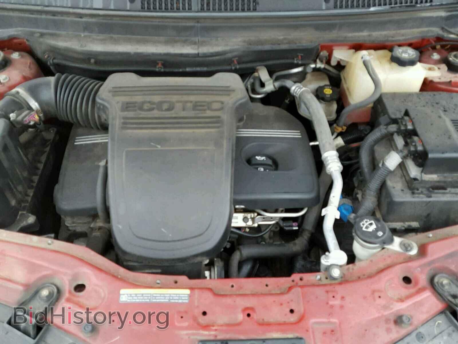 2008 SATURN VUE - VIN: 3GSCL33P18S730460 - Фото 7