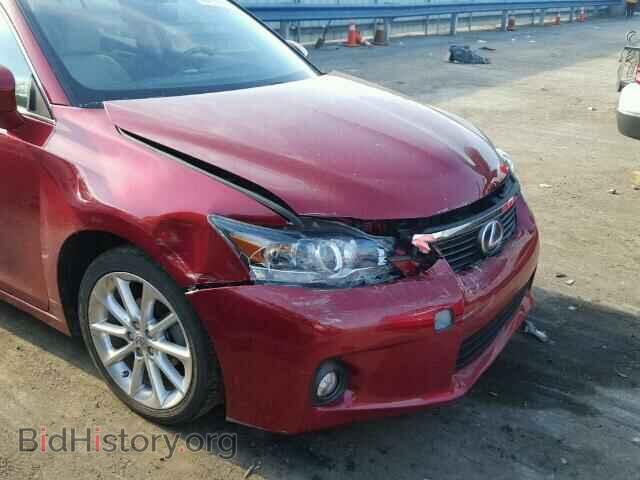 2012 LEXUS CT 200 - VIN: JTHKD5BH3C2117141 - Фото 10