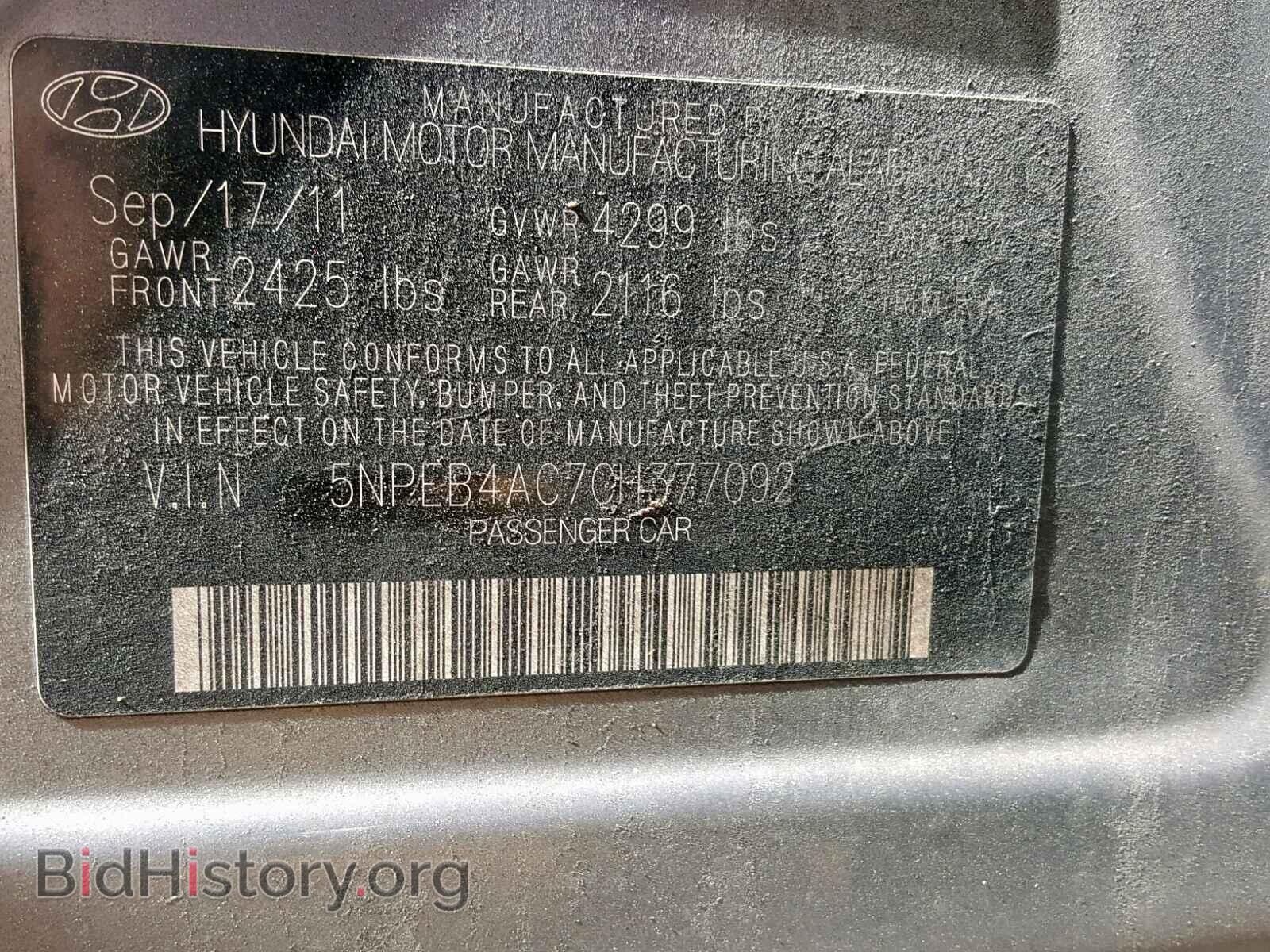 2012 HYUNDAI SONATA - VIN: 5NPEB4AC7CH377092 - Фото 10