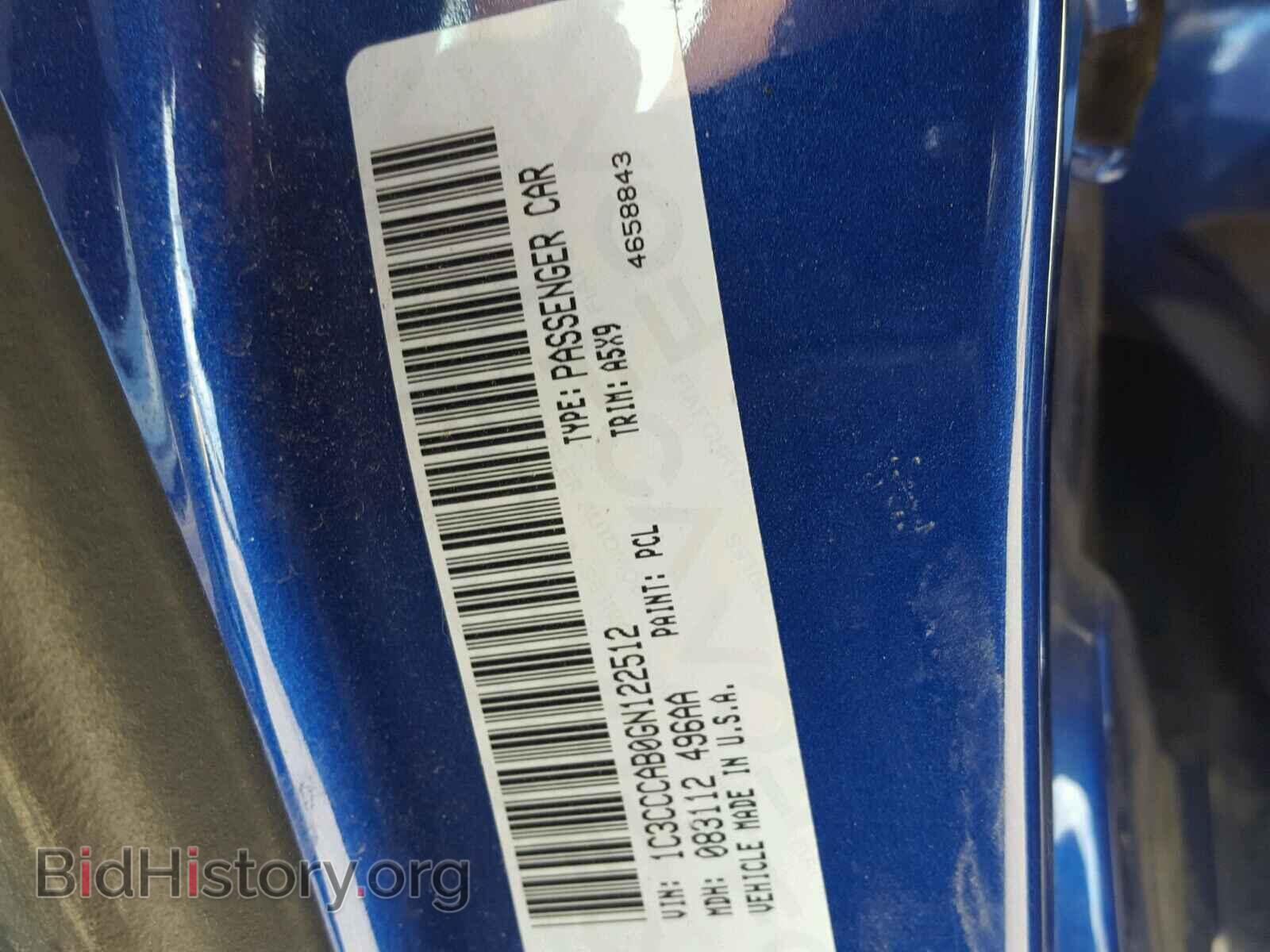 2016 CHRYSLER 200 - VIN: 1C3CCCAB0GN122512 - Фото 10