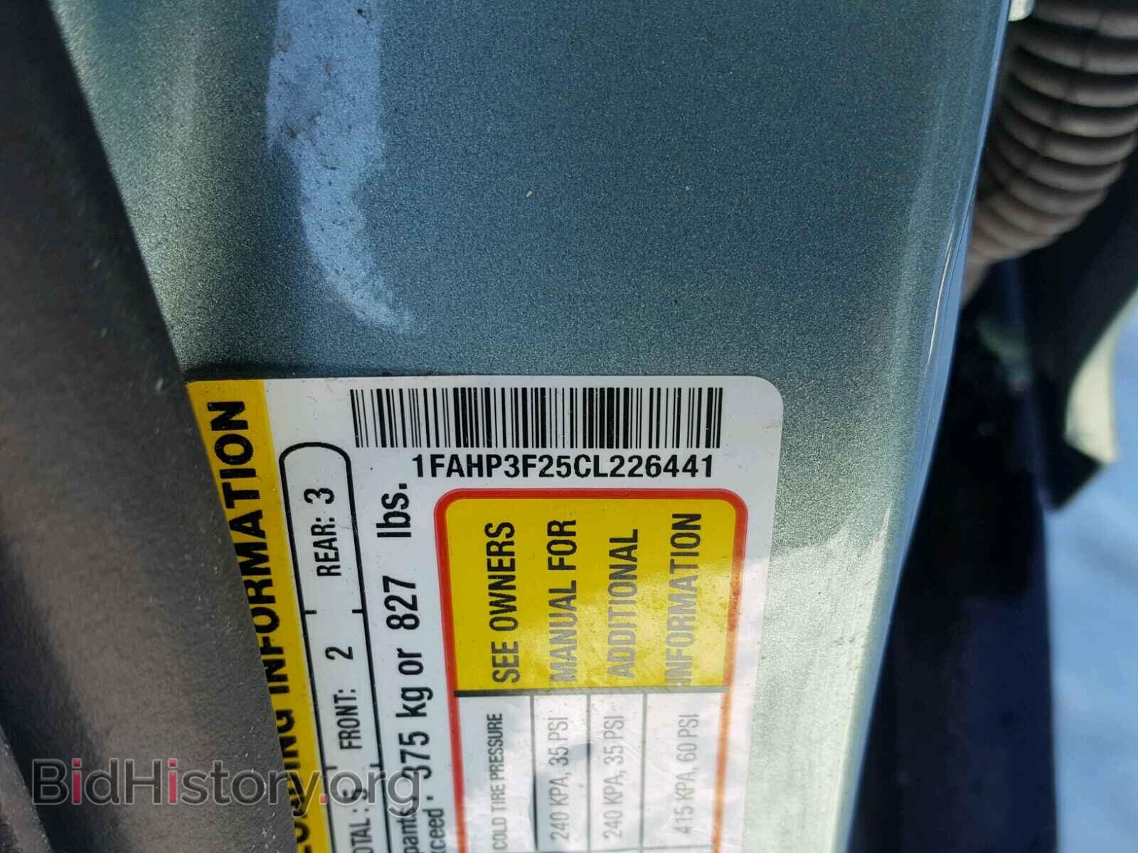 2012 FORD FOCUS - VIN: 1FAHP3F25CL226441 - Фото 10