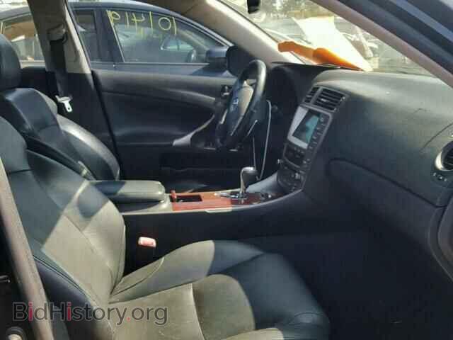 2007 LEXUS IS250 - VIN: JTHCK262775008328 - Фото 5