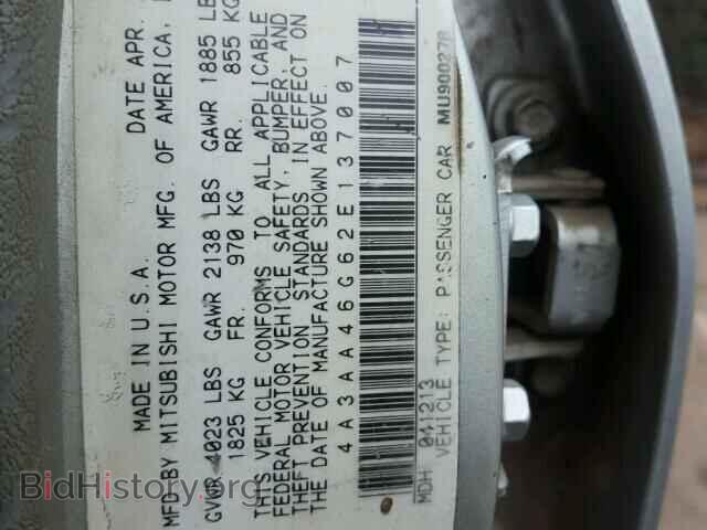 2002 MITSUBISHI GALANT - VIN: 4A3AA46G62E137007 - Фото 10