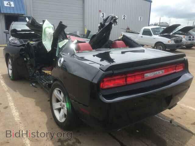2013 DODGE CHALLENGER - VIN: 2C3CDYBT8DH525093 - Фото 3