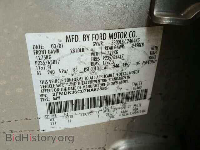 2007 FORD EDGE - VIN: 2FMDK36C07BA87885 - Фото 10