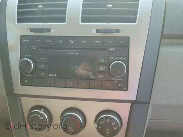 2008 DODGE AVENGER - VIN: 1B3LC46KX8N129481 - Фото 9