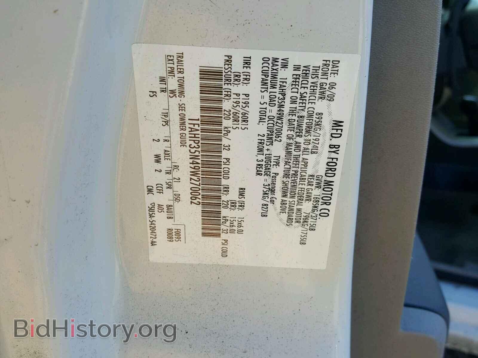 2009 FORD FOCUS - VIN: 1FAHP35N49W270062 - Фото 10