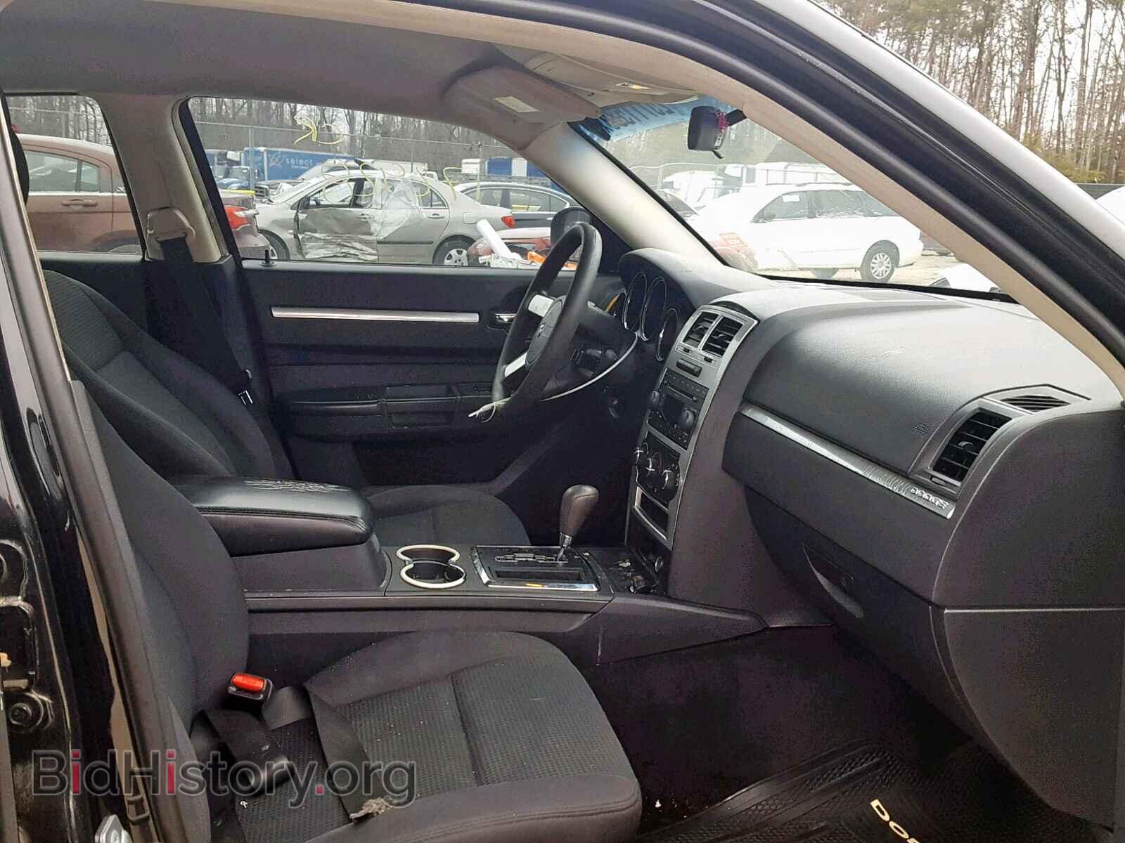 2010 DODGE CHARGER - VIN: 2B3CA3CV0AH181585 - Фото 5