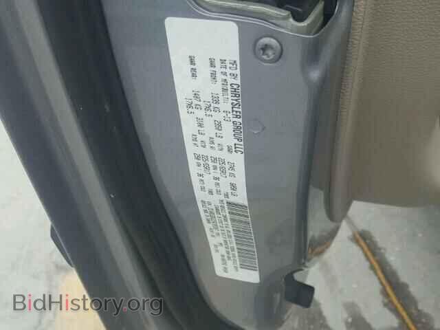 2013 DODGE CARAVAN - VIN: 2C4RDGBG2DR795367 - Фото 10