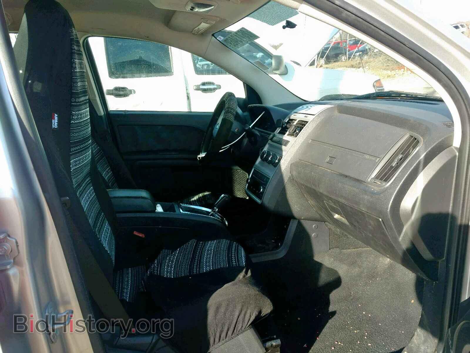 2010 DODGE JOURNEY SE - VIN: 3D4PG4FB5AT118322 - Фото 5