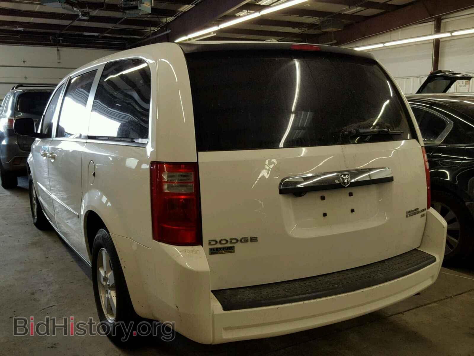 2010 DODGE CARAVAN - VIN: 2D4RN4DE0AR307751 - Фото 3